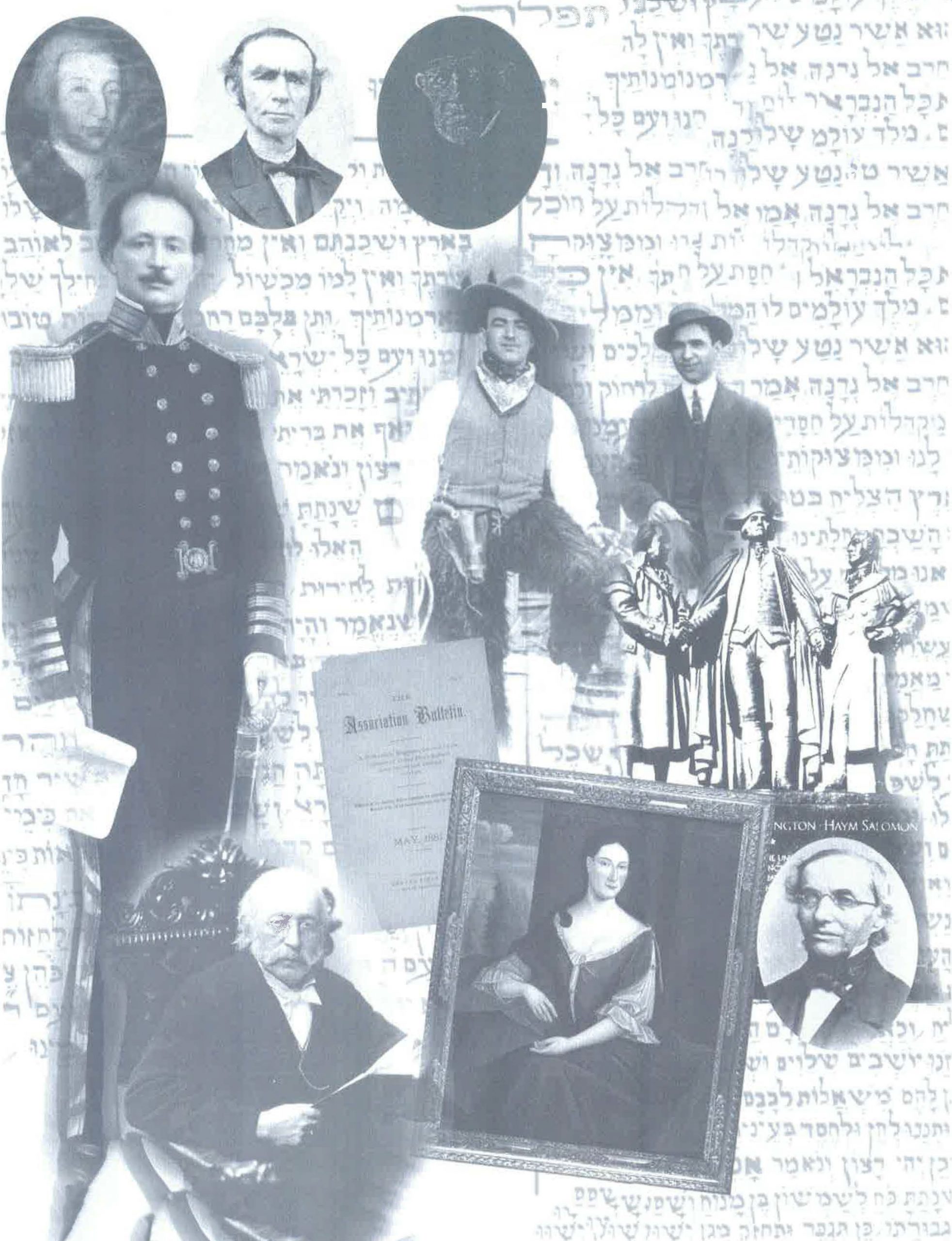 American History Jewish Curriculum Project