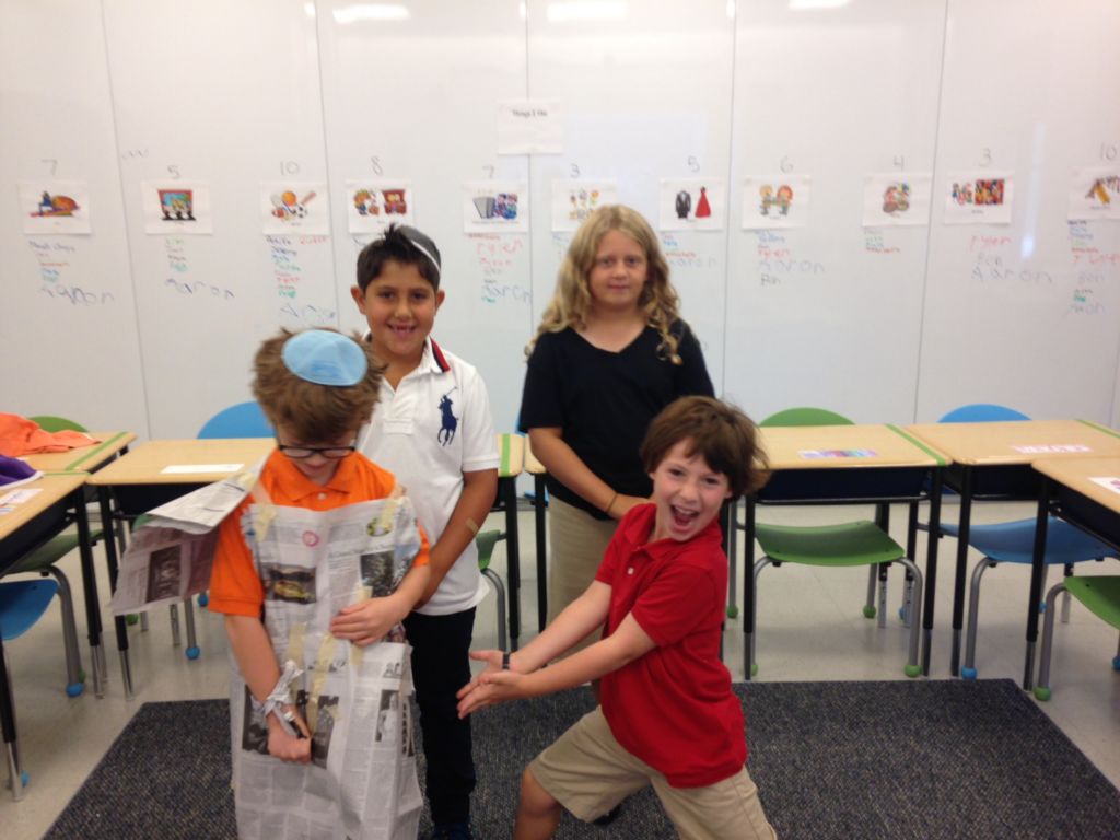 Developing Excellence in a Jewish Special Educational Setting through the Arts