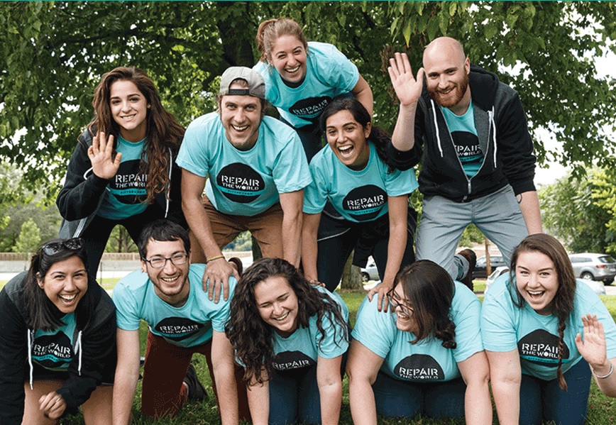 Jewish Service Learning Pedagogy Project