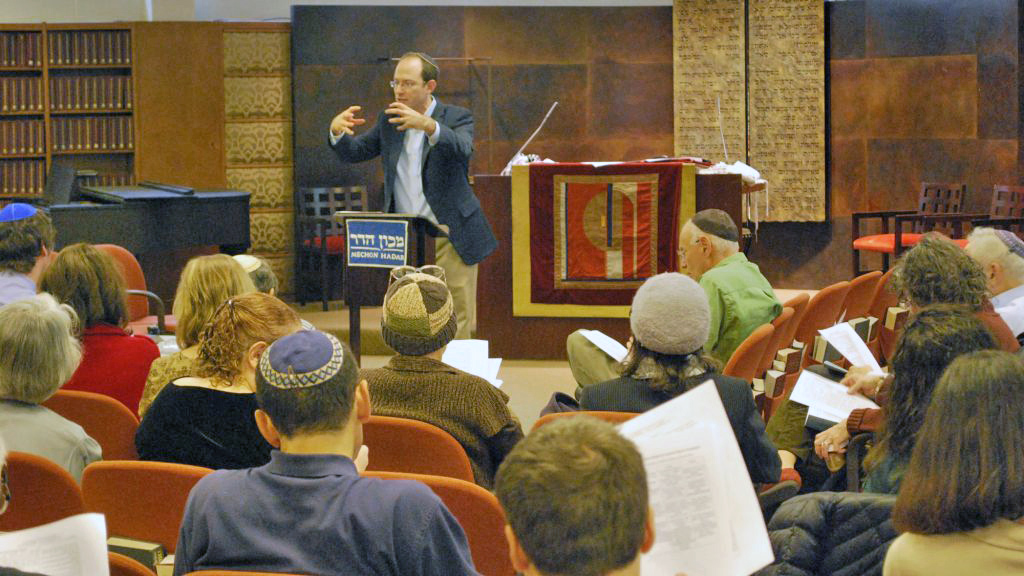 The Yeshivat Hadar Covenant Fellowship