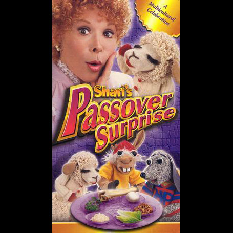 Shari’s Passover Surprise (1995)