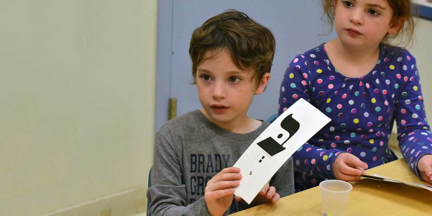Built On the Roots of Tradition: New Models in Jewish Supplementary Education