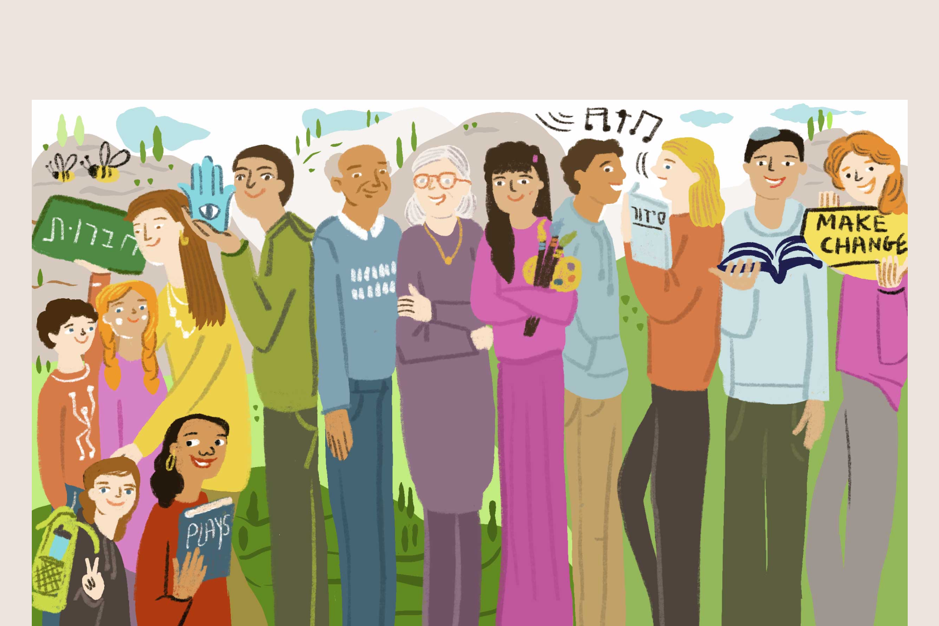 Meet The New Grantees